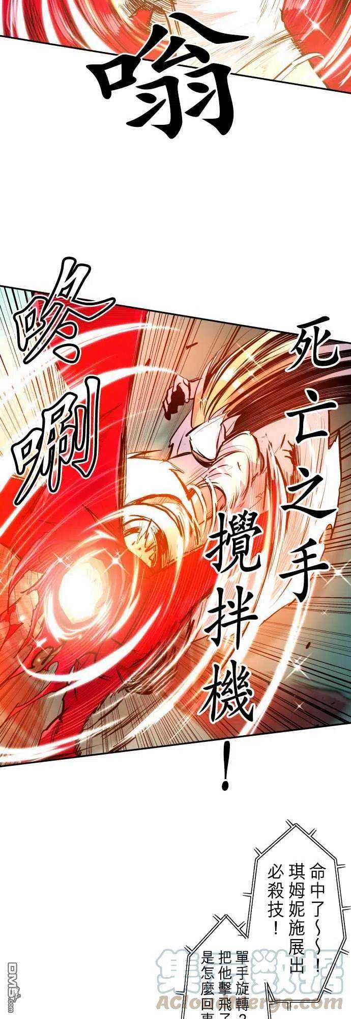 黑白来看守所273话