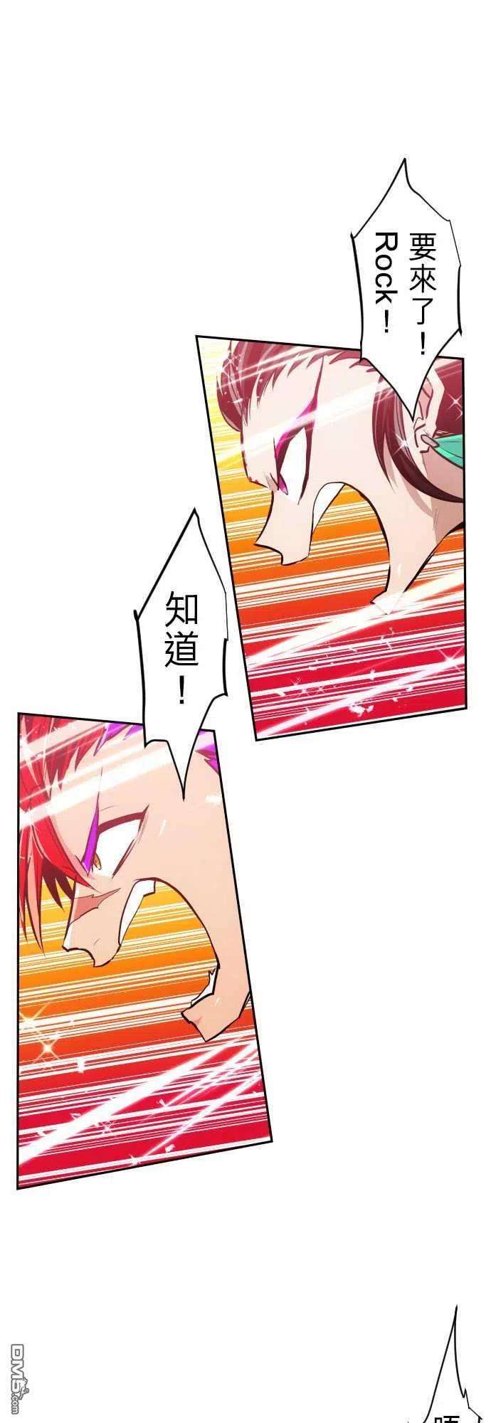 黑白来看守所277话