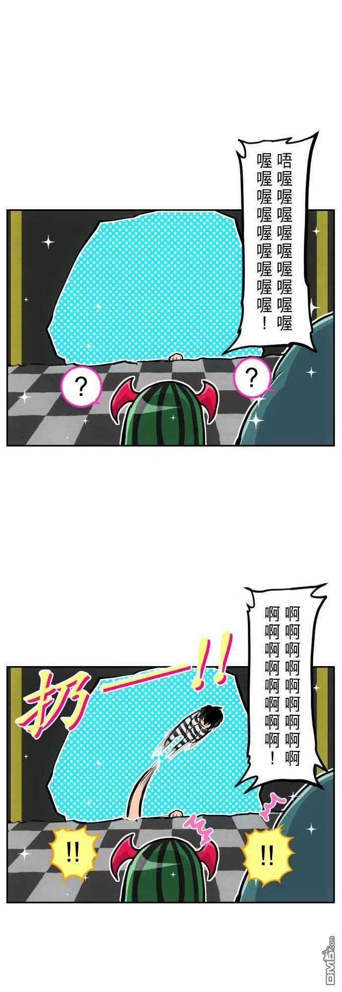 黑白来看守所288话
