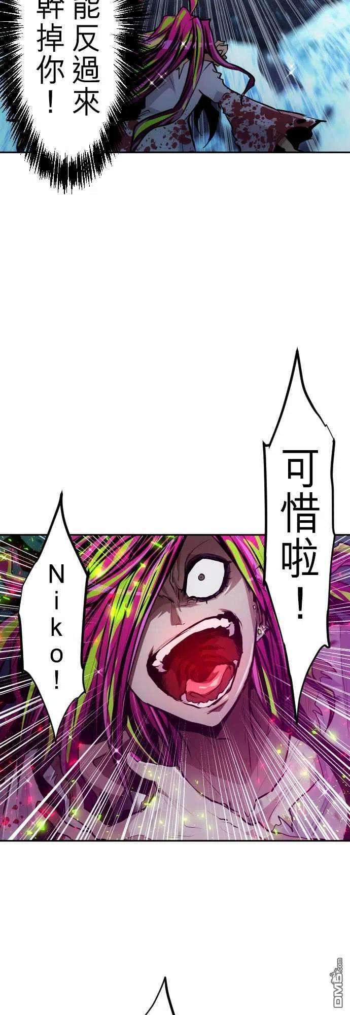 黑白来看守所292话