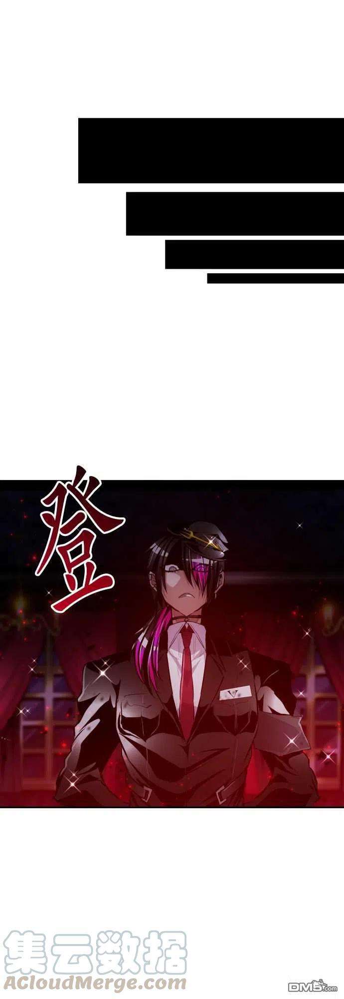 黑白来看守所296话
