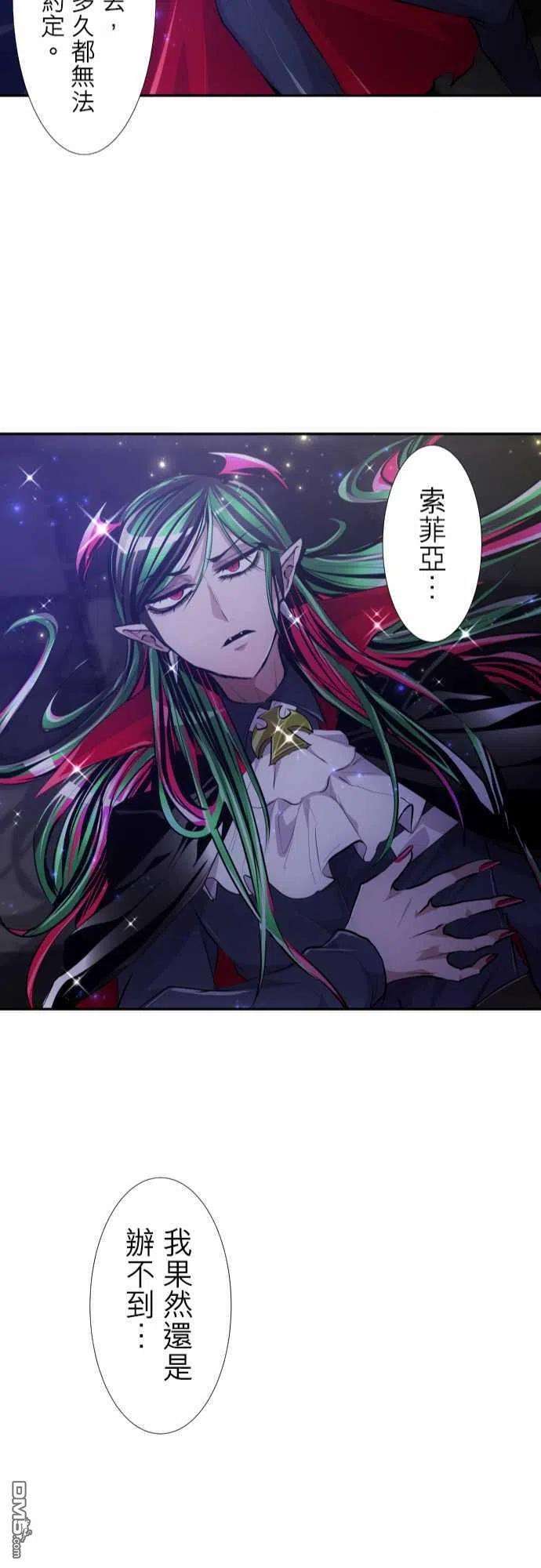 黑白来看守所296话
