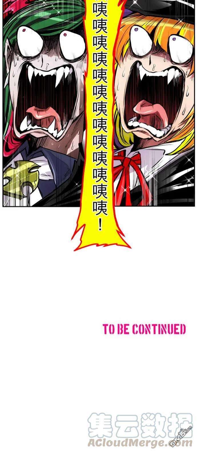 黑白来看守所297话