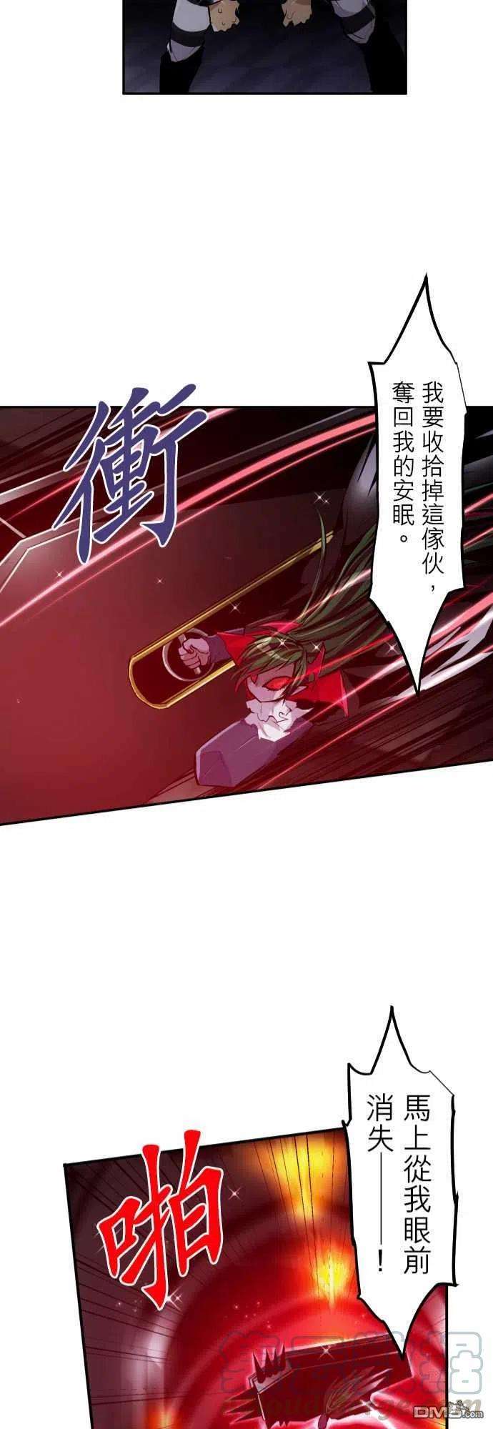 黑白来看守所301话