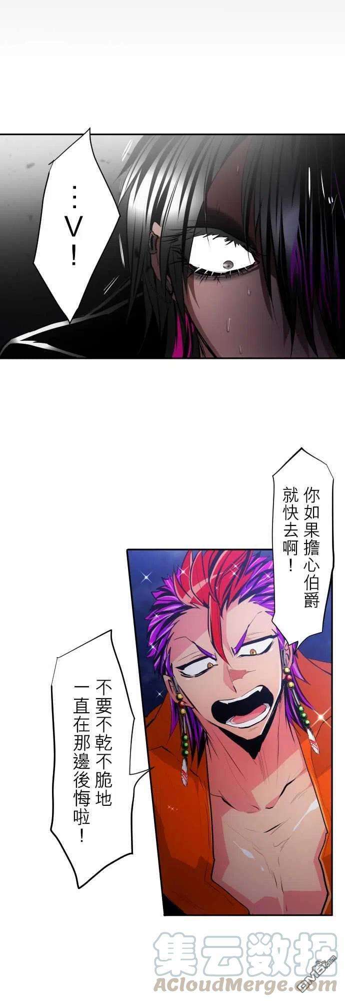 黑白来看守所301话