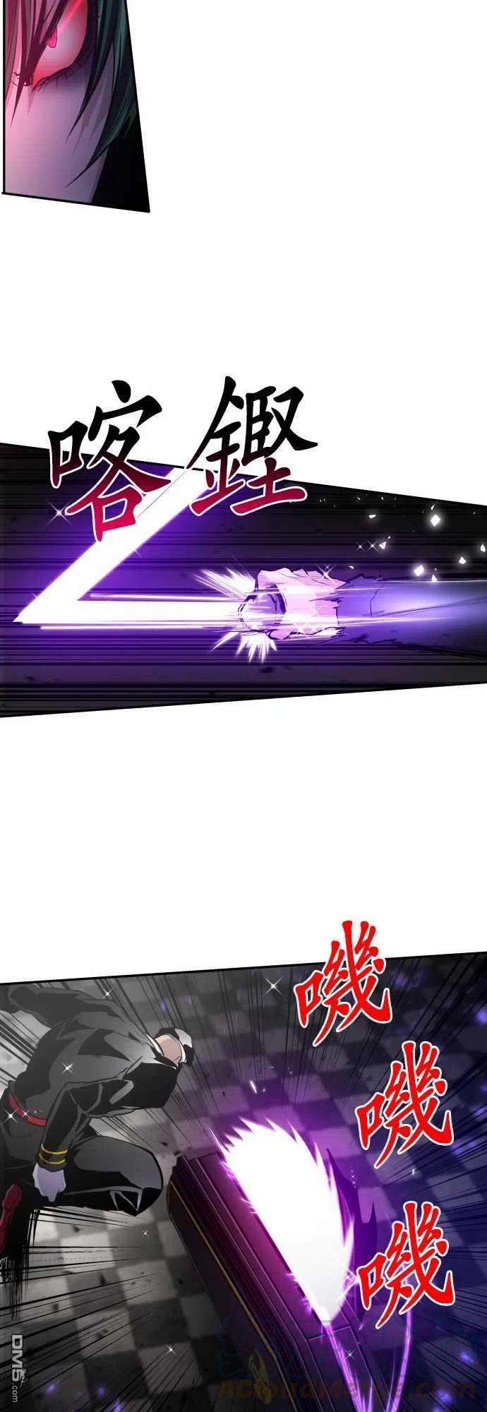 黑白来看守所302话