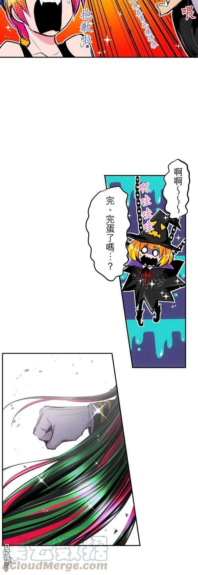 黑白来看守所302话
