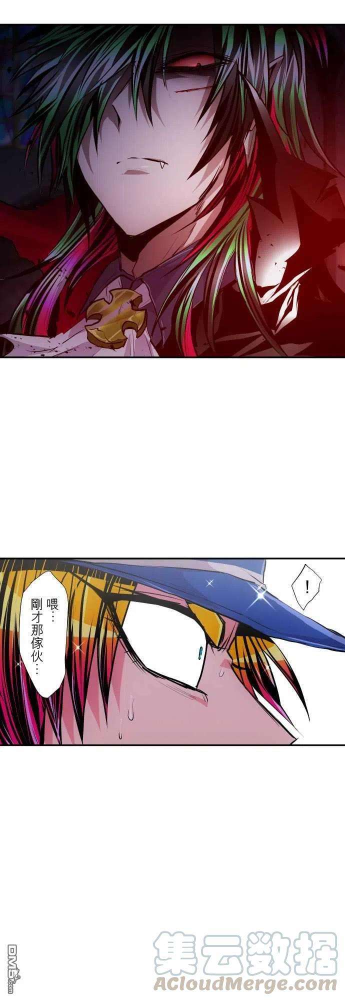 黑白来看守所304话