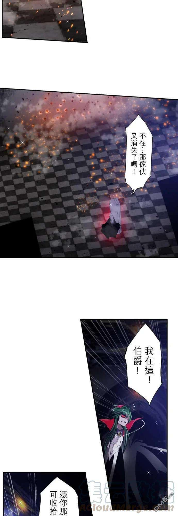黑白来看守所308话