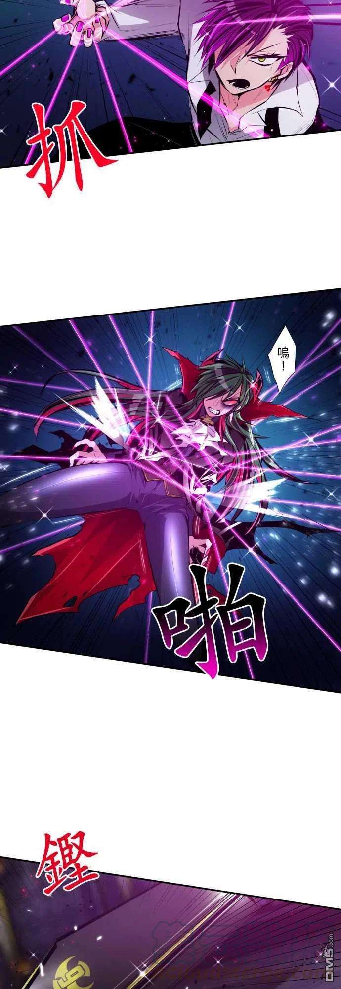 黑白来看守所310话