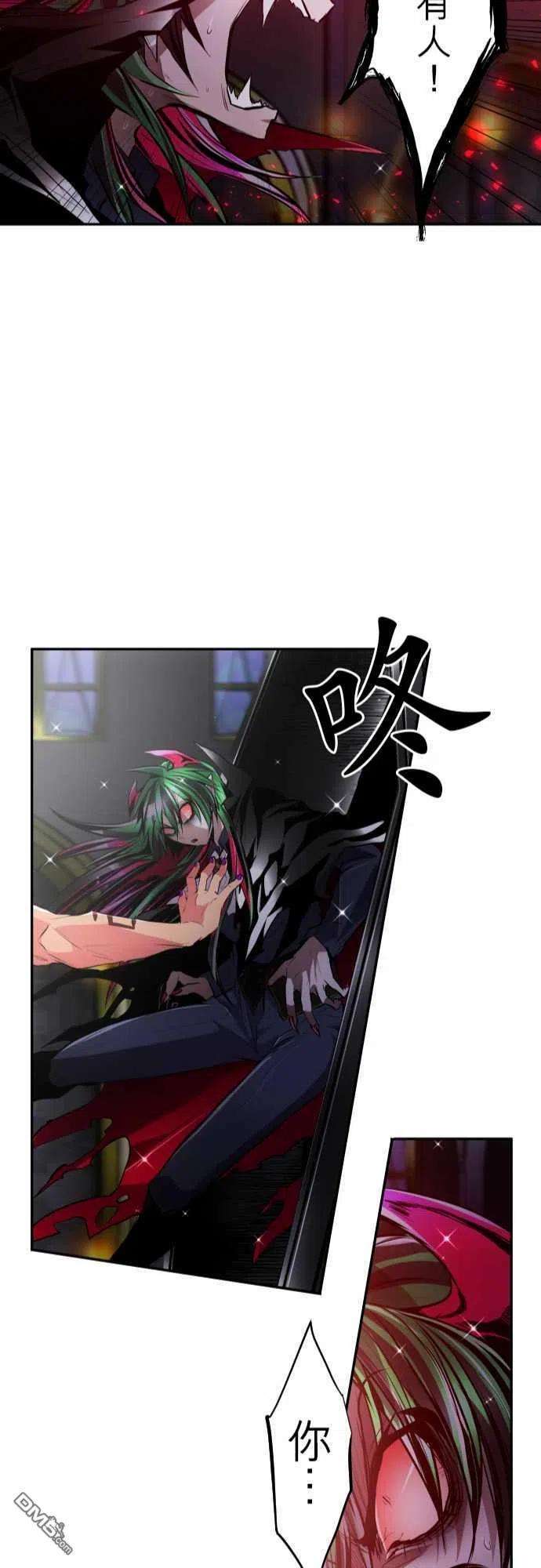 黑白来看守所311话