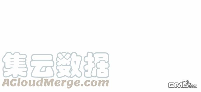 黑白来看守所316话