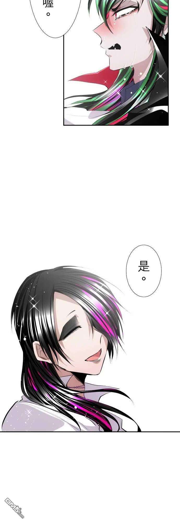 黑白来看守所317话