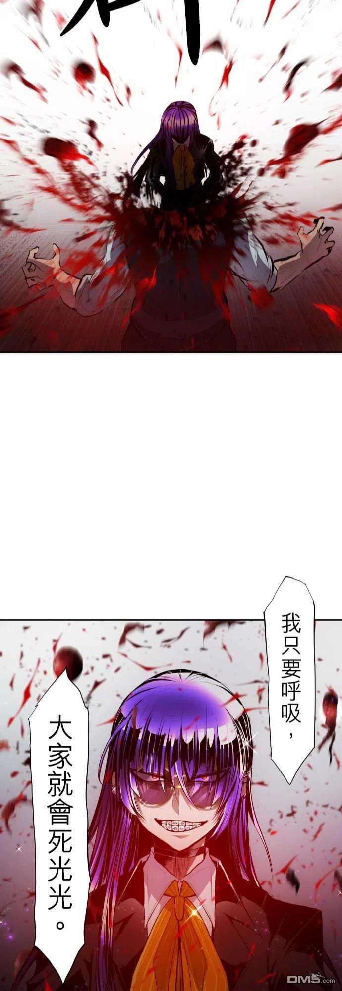 黑白来看守所322话