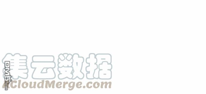 黑白来看守所330话