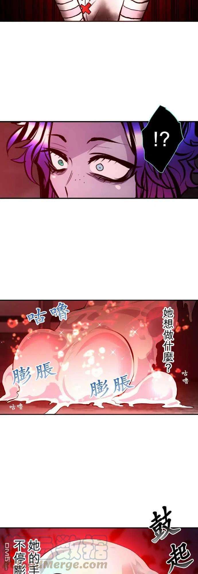 黑白来看守所332话