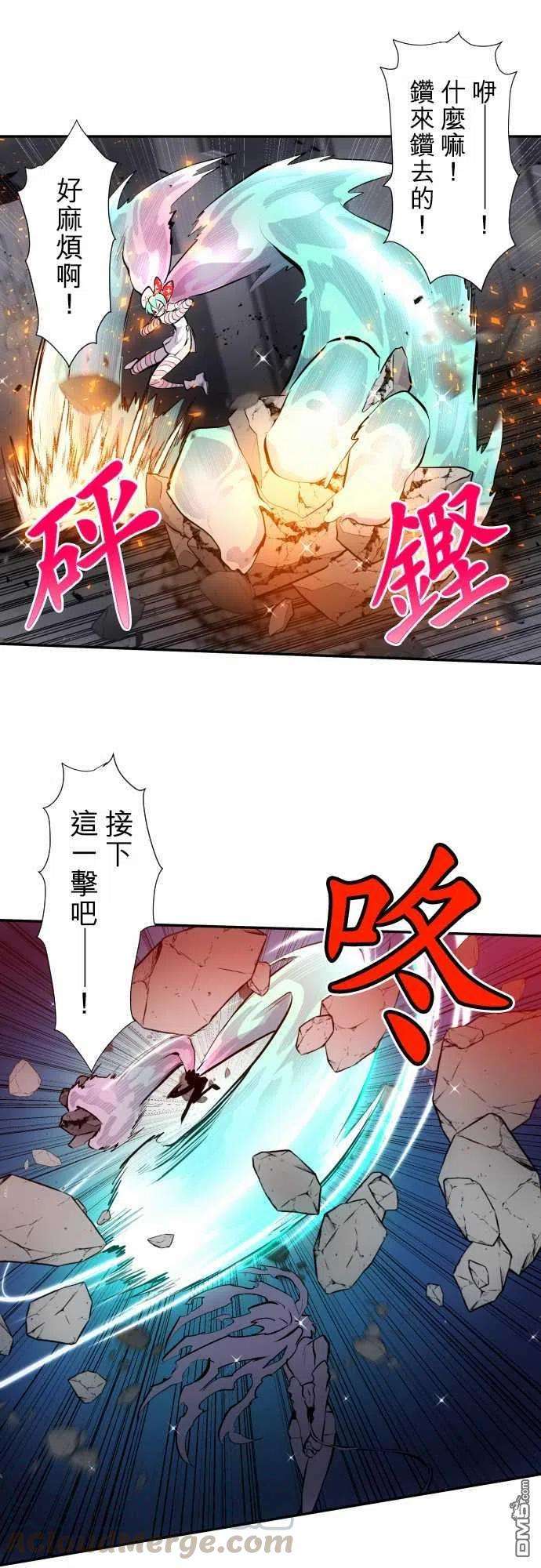 黑白来看守所332话