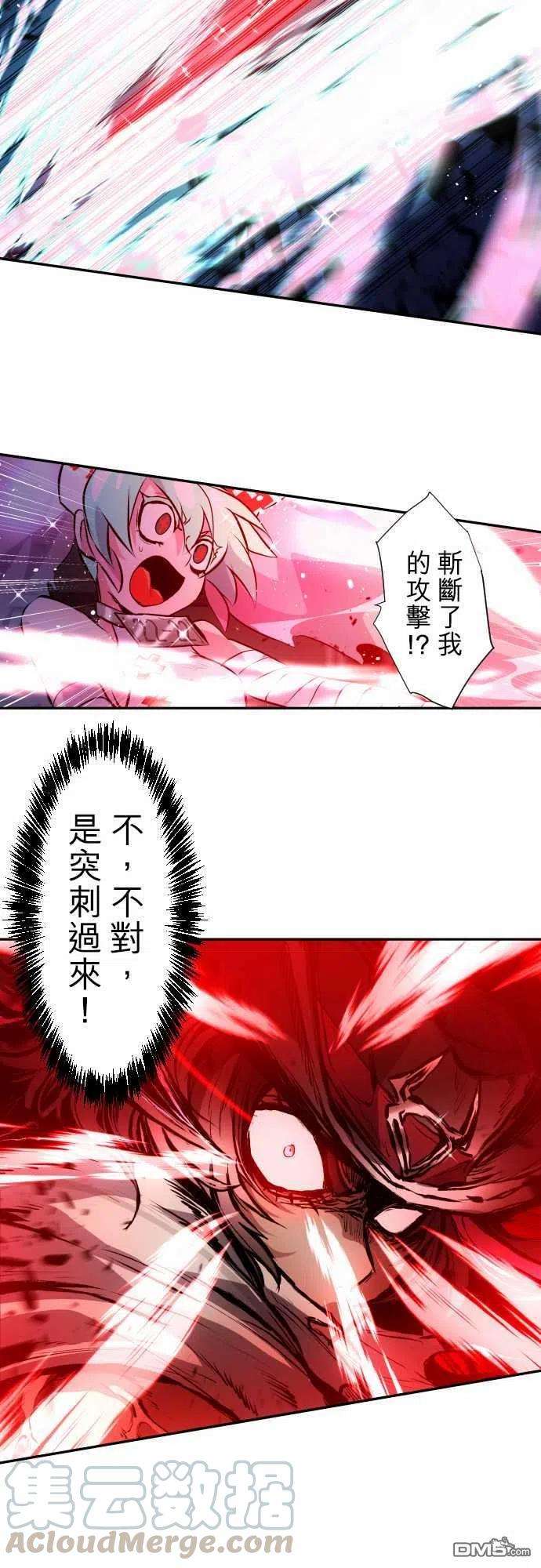 黑白来看守所334话