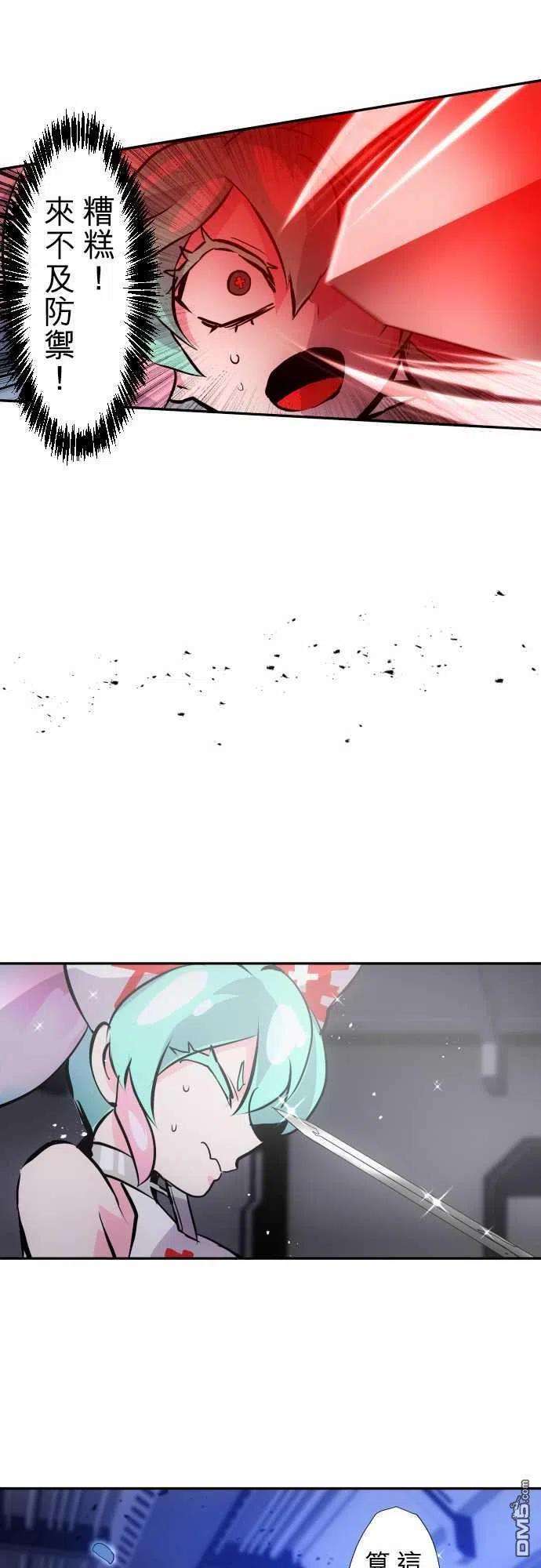 黑白来看守所334话