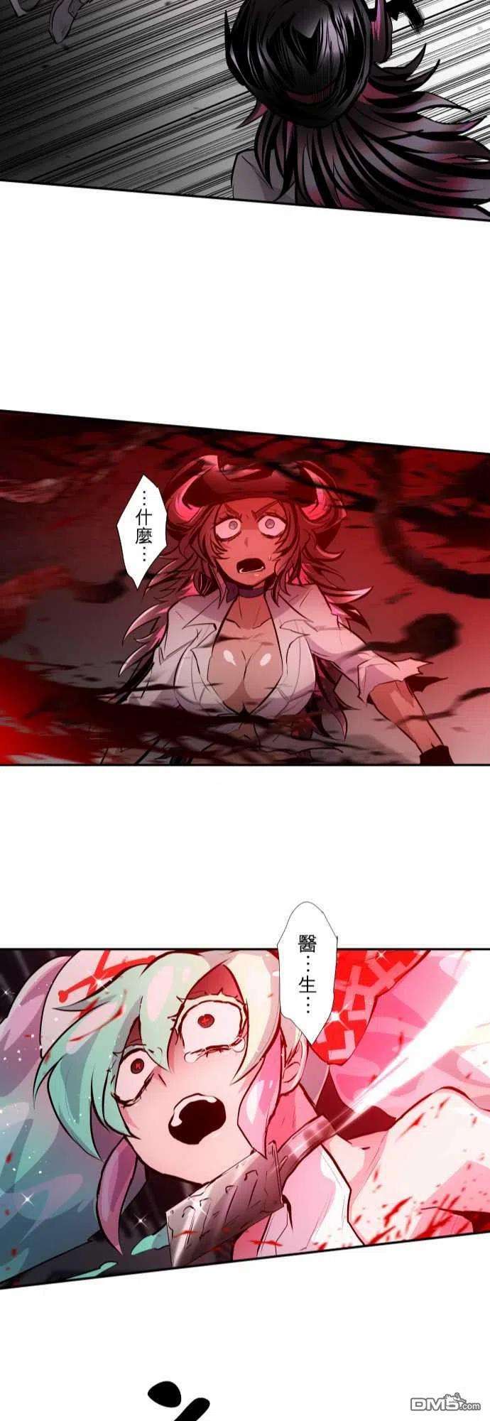 黑白来看守所334话