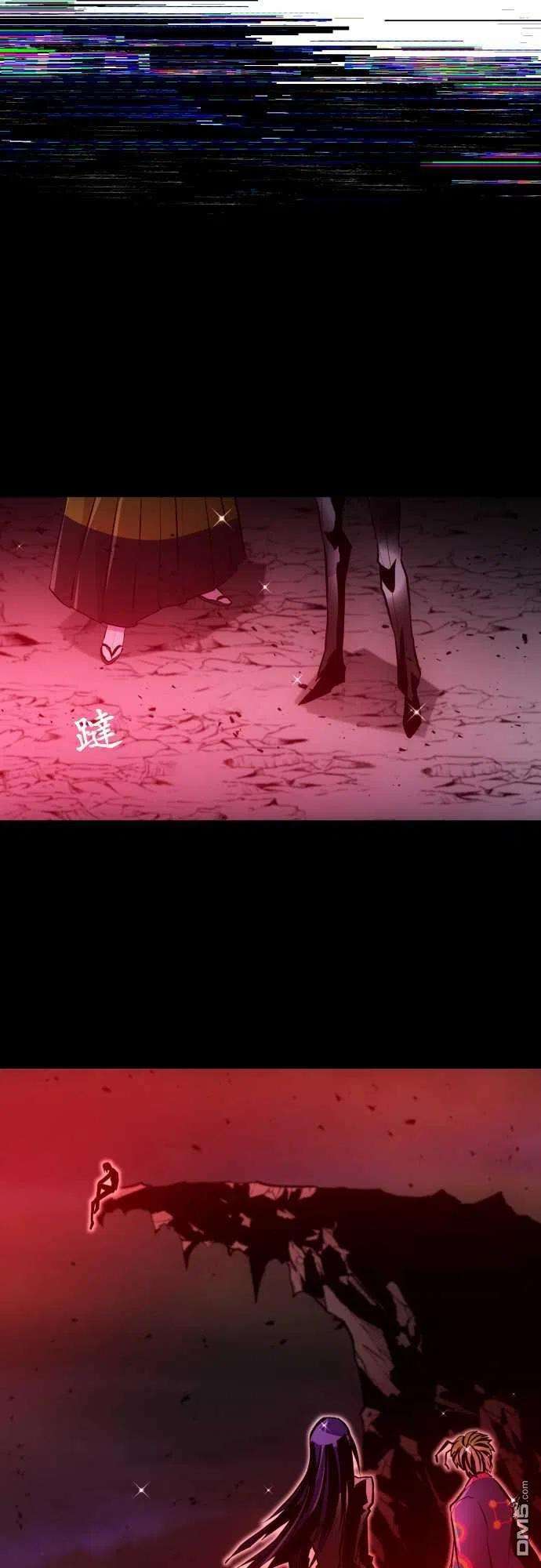 黑白来看守所340话
