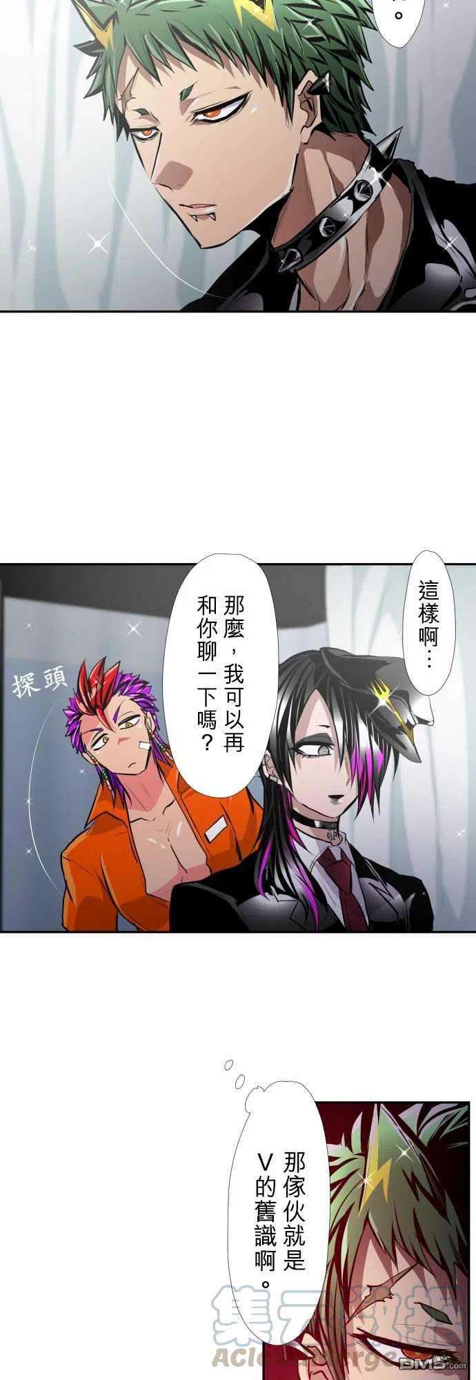 黑白来看守所348话