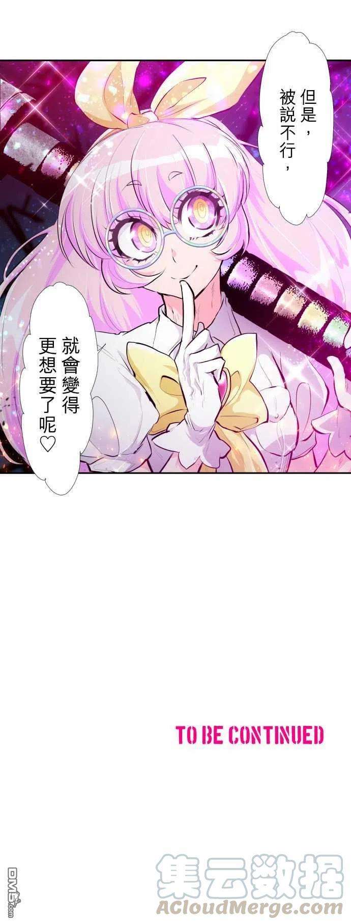黑白来看守所349话