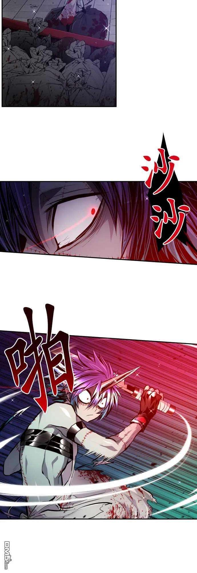 黑白来看守所351话