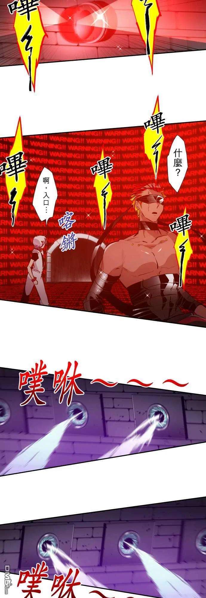 黑白来看守所355话