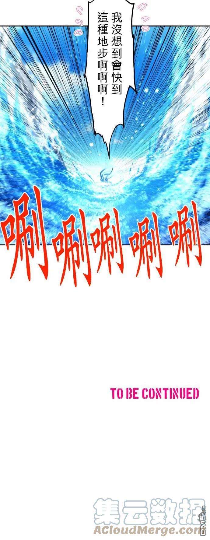 黑白来看守所360话