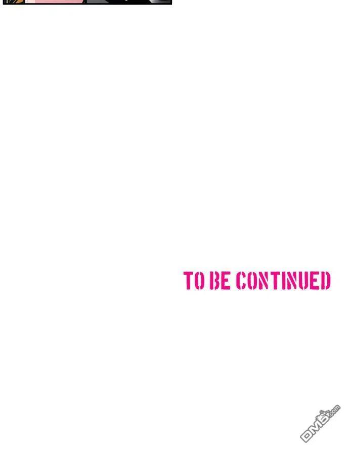 黑白来看守所364话