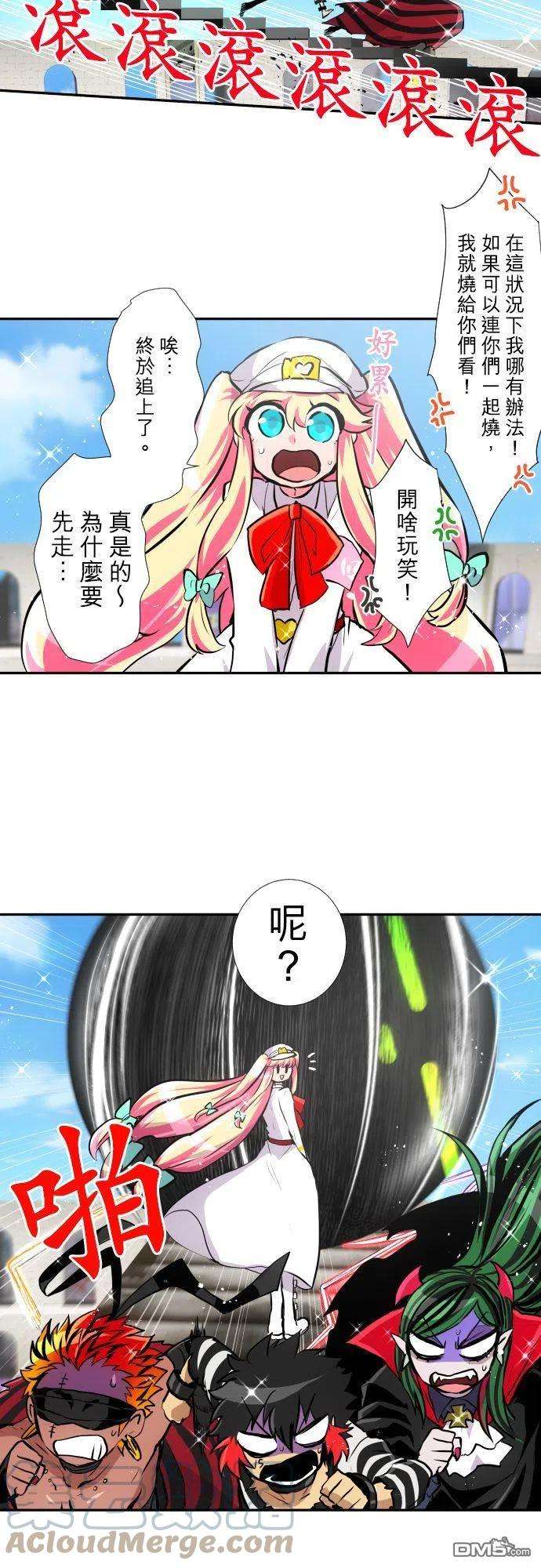 黑白来看守所374话