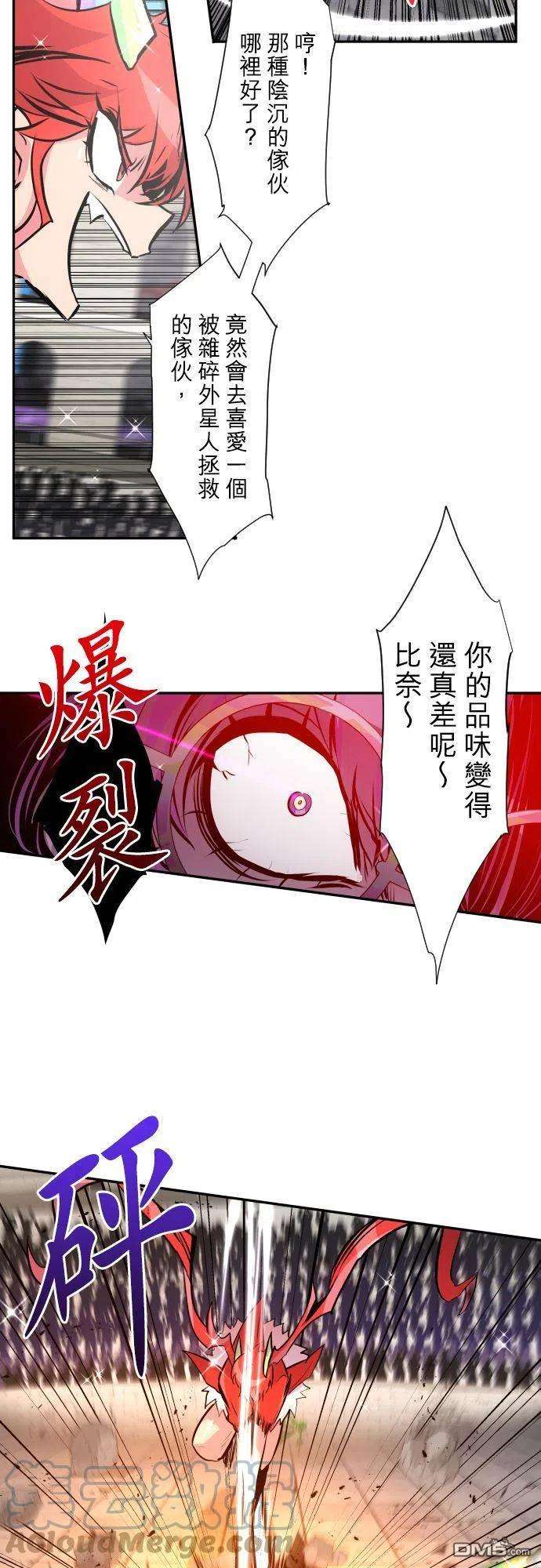 黑白来看守所374话