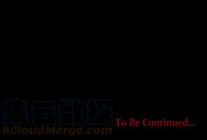 黑白来看守所23话 波澜万丈！新年大会篇9【终盘战】