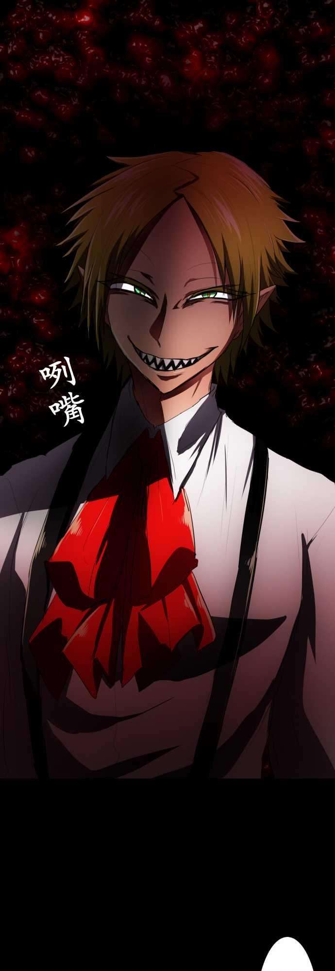 黑白来看守所61话 遗失物