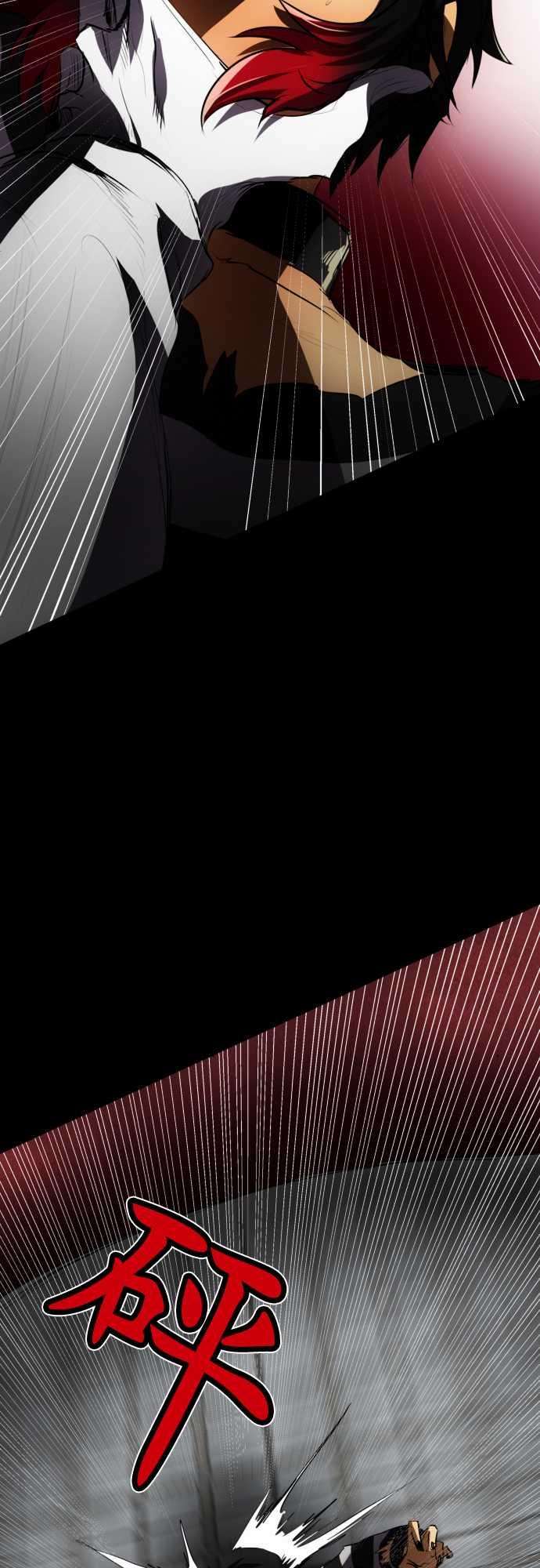 黑白来看守所61话 遗失物