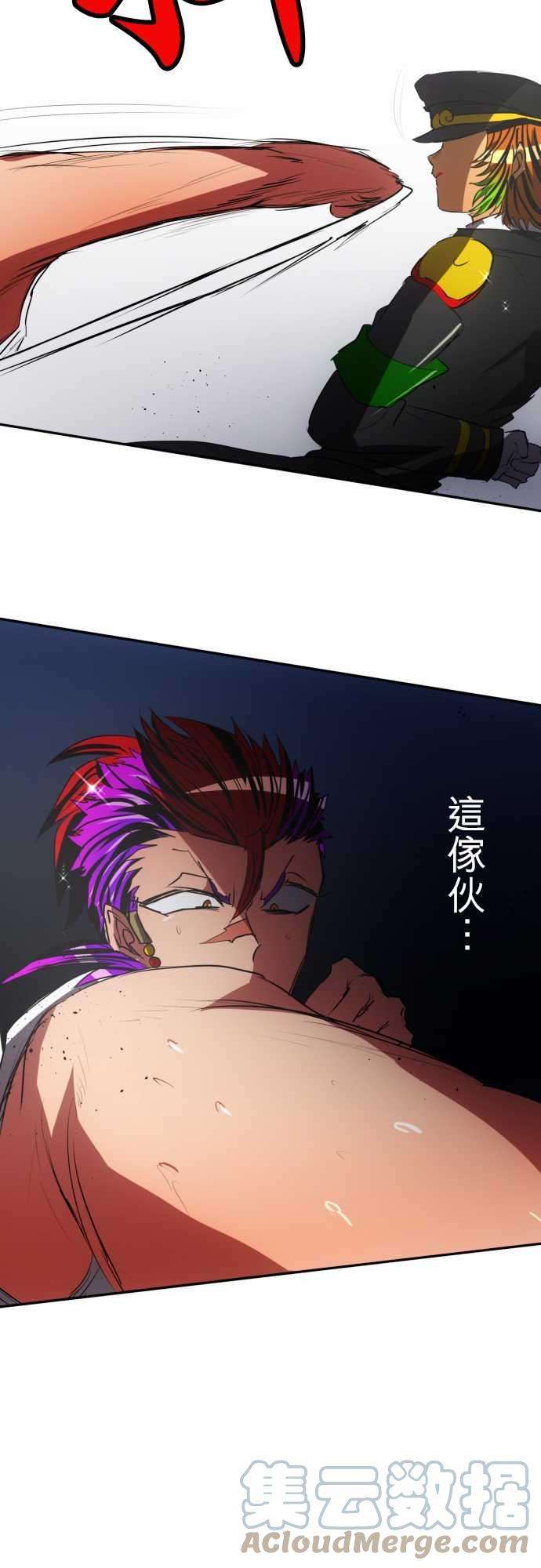 黑白来看守所65话 真正的第5栋