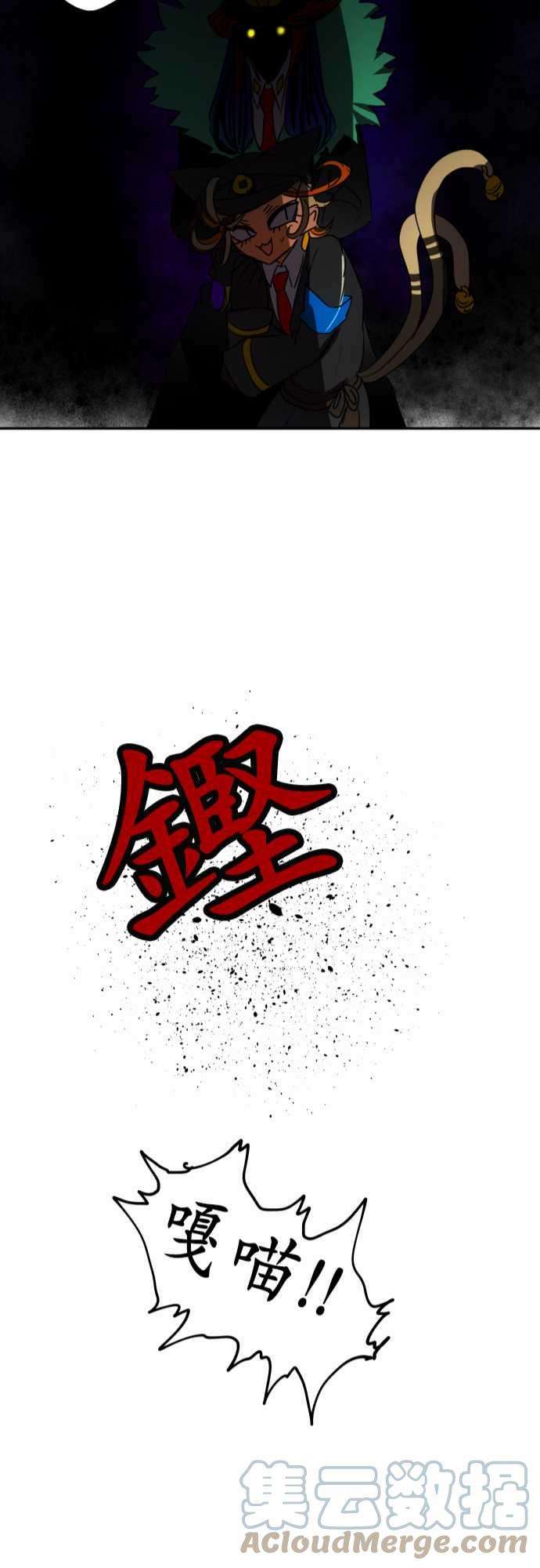 黑白来看守所67话 罪恶感
