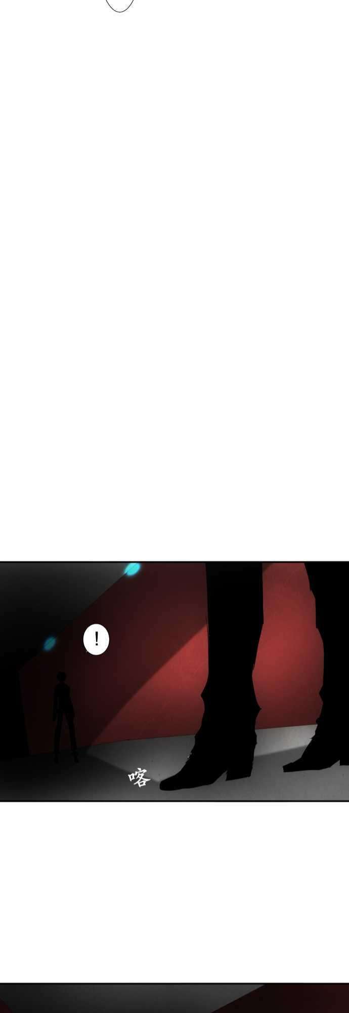 黑白来看守所68话 崩坏