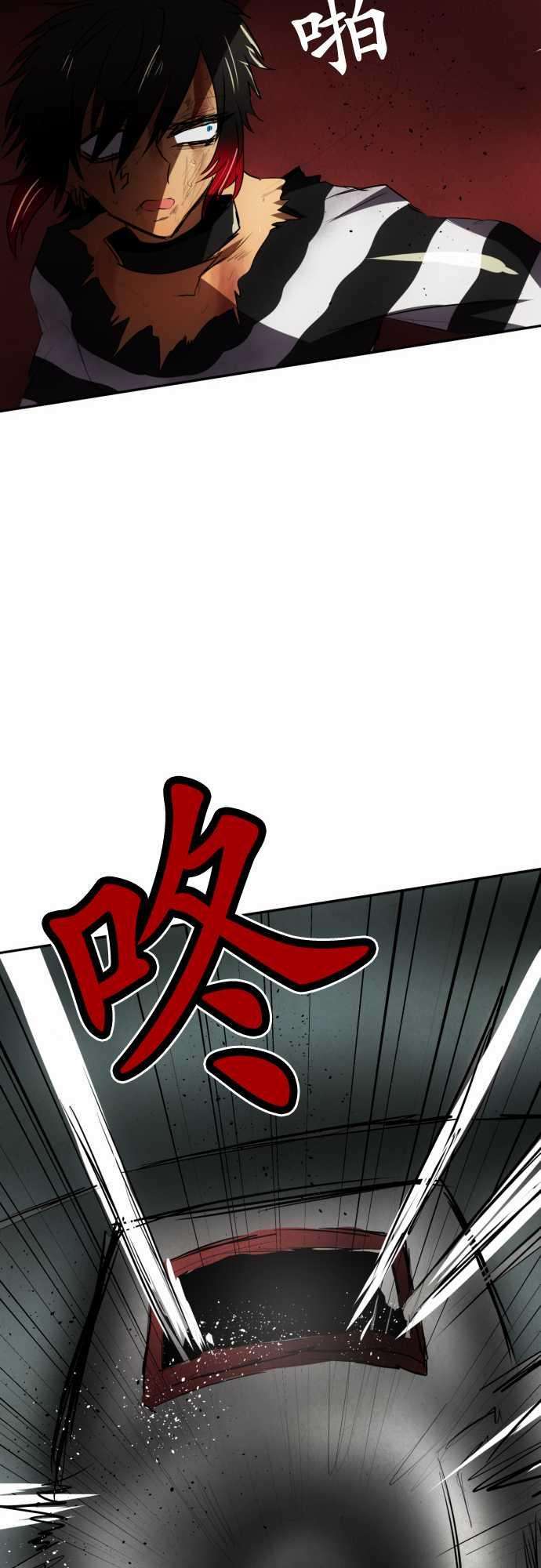 黑白来看守所69话 什么也办不到