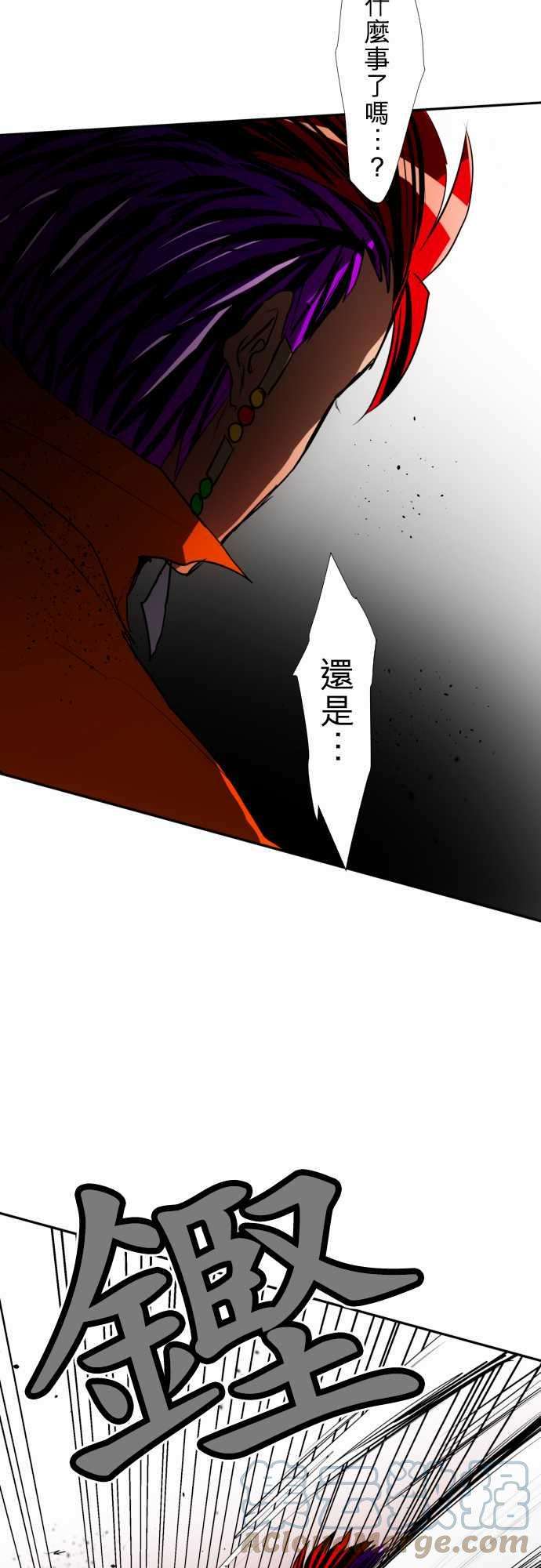 黑白来看守所69话 什么也办不到