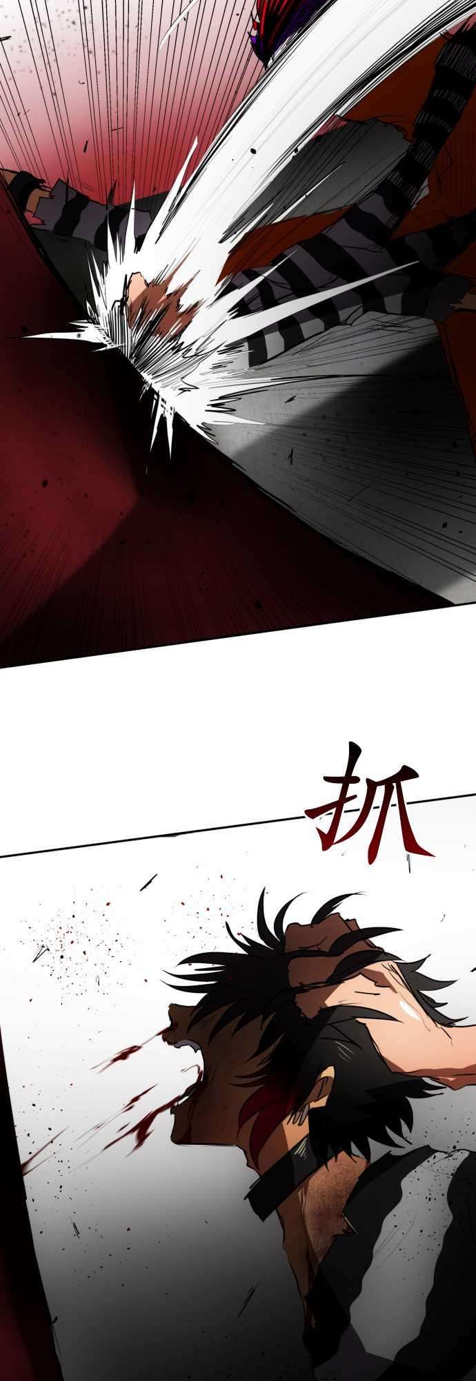 黑白来看守所69话 什么也办不到