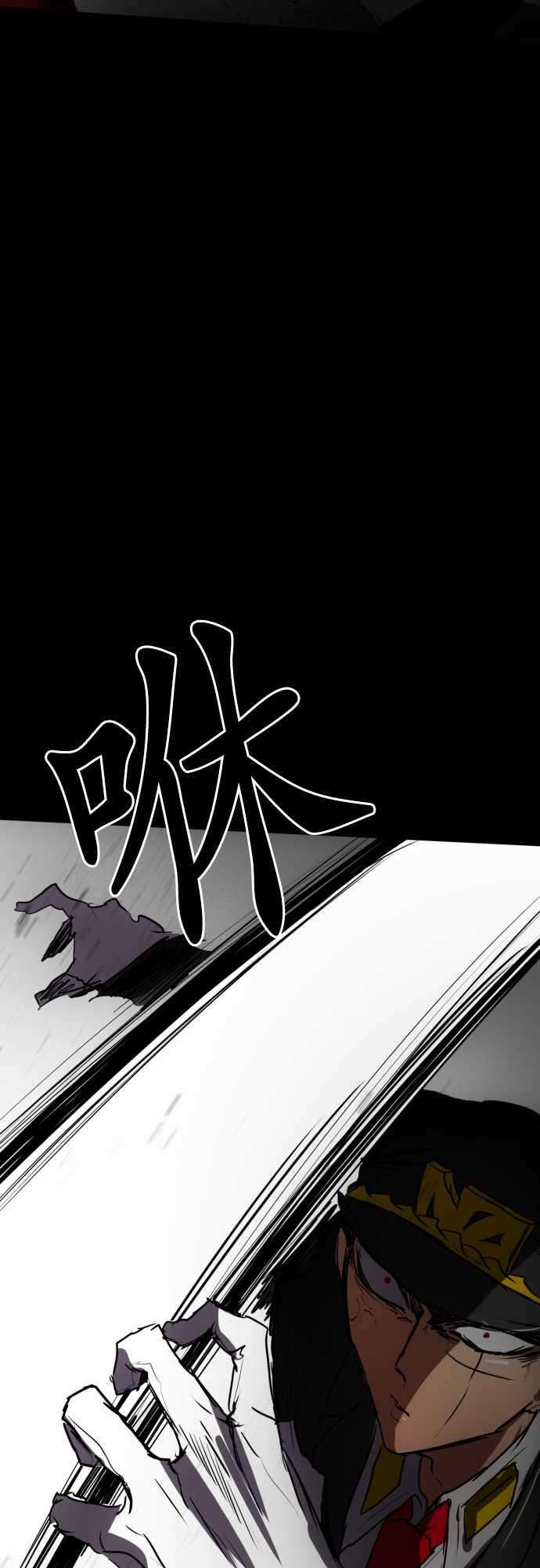 黑白来看守所69话 什么也办不到