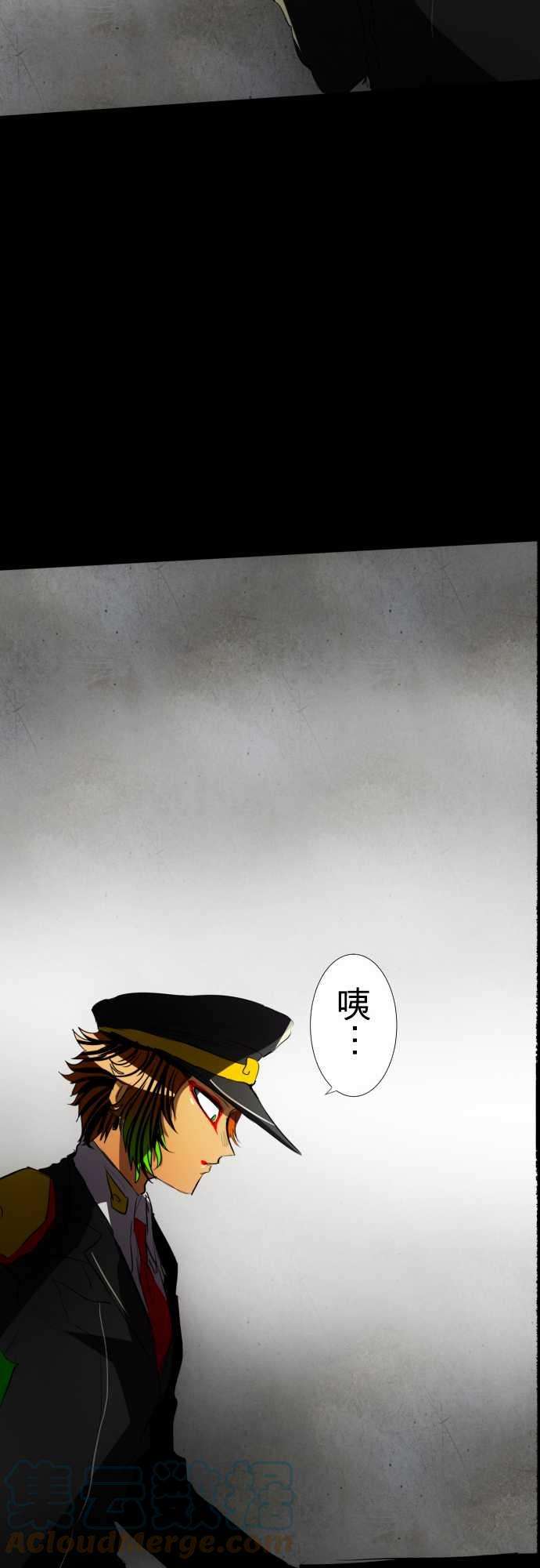 黑白来看守所70话 没忘记那时的事