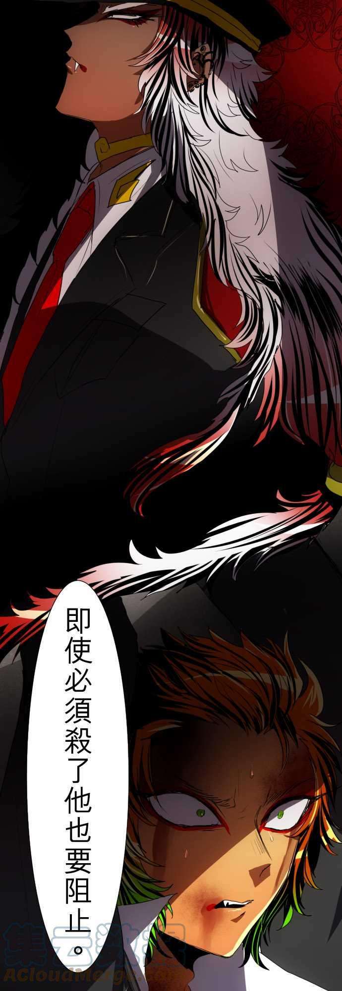 黑白来看守所78话 这边也有这边的事