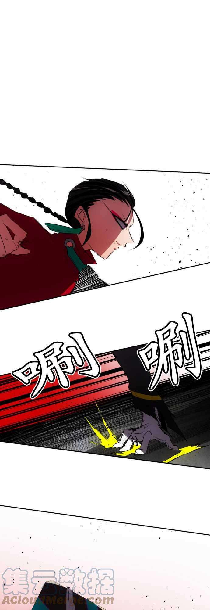 黑白来看守所81话 斗剧优先顺位