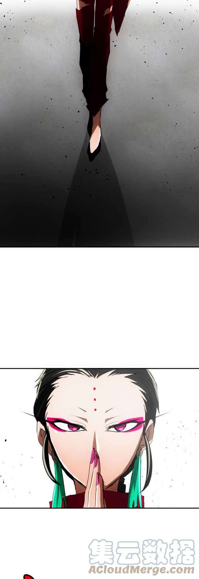 黑白来看守所83话 演舞