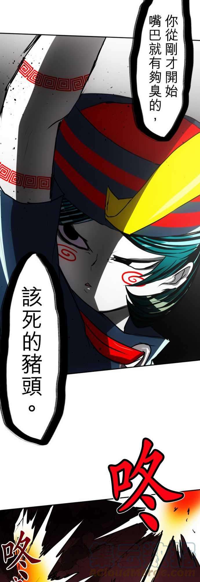 黑白来看守所84话 这下可惨了…