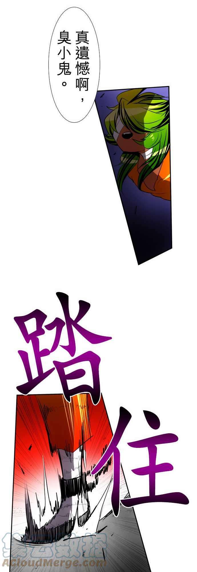 黑白来看守所87话 老实的窝囊废
