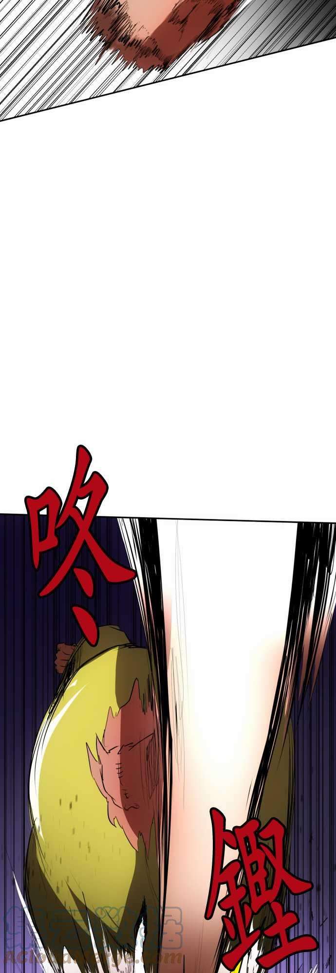 黑白来看守所88话 Ｎｉｋo